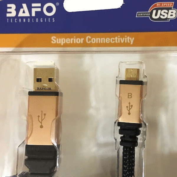 USB2.0 AM to Micro Gold Metal Blister