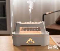 RAINDROP AROMA HUMIDIFIER ساعت بخور سرد - خوشبو کننده هوا